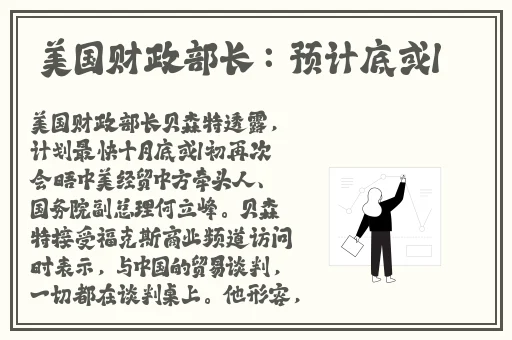国产亚洲精品线观看不卡无毒